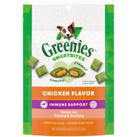 Greenies Smartbites Immune Support Crunchy & Soft Dog Treats Chicken Flavor 8 oz. Pack