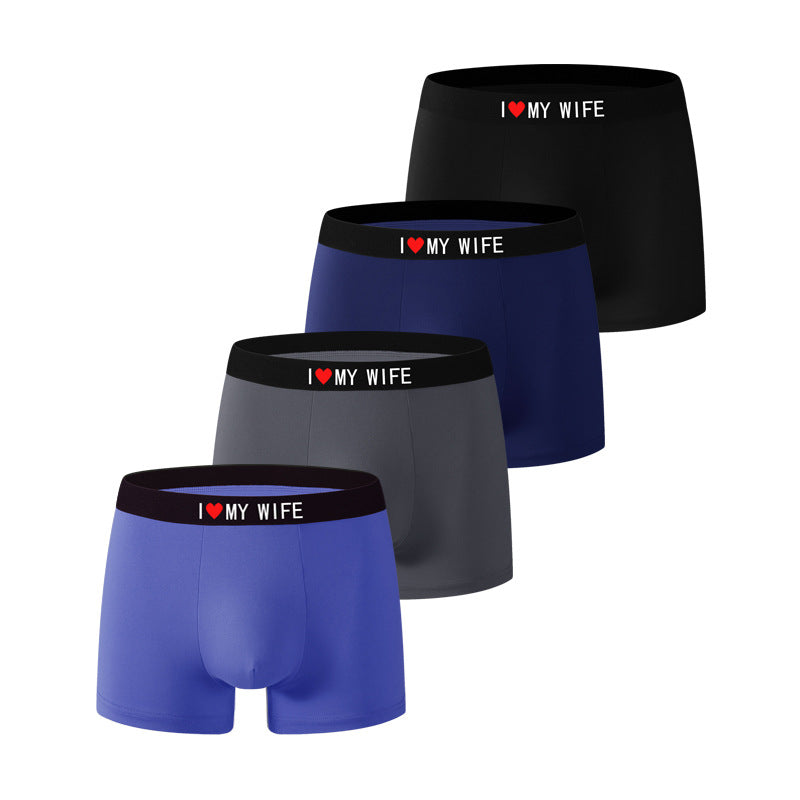TrueTread Breathable Men's Boxer Shorts Quick Dry Sport Underwear